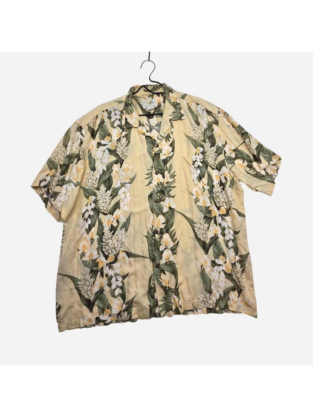 Men's Cream and Khaki Shirt
